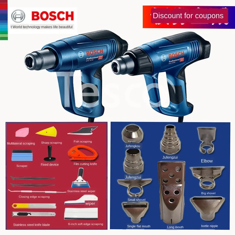 Термостат горячего воздуха пистолет GHG630DCE фильм для обжига пластиковый