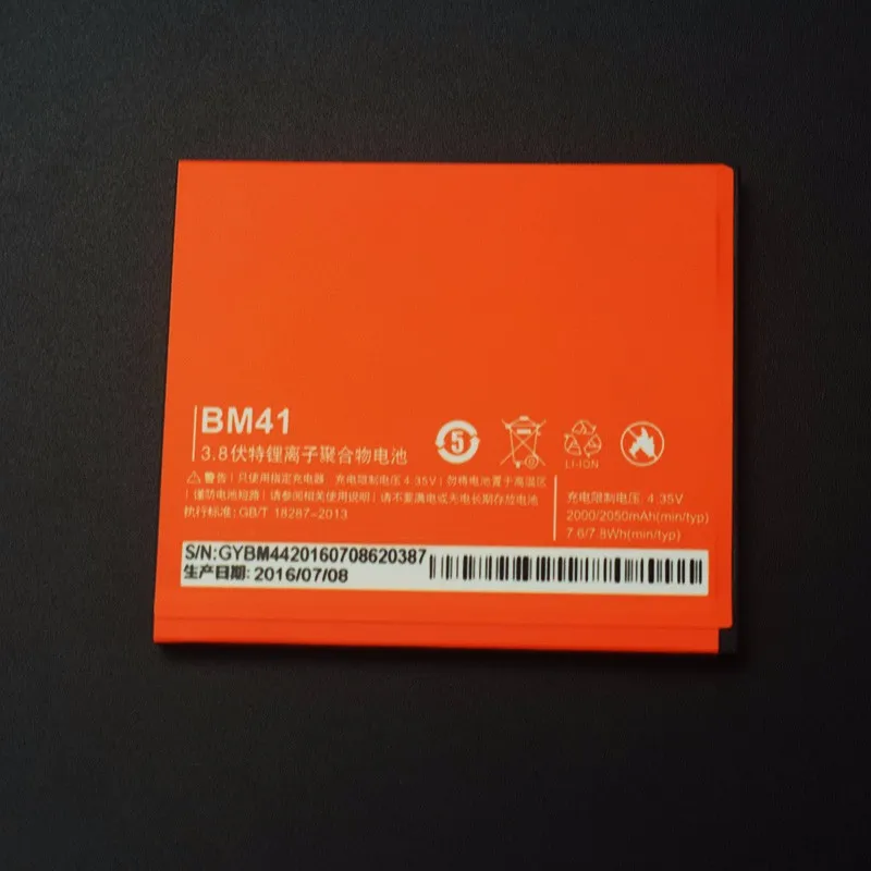 Литий ионный аккумулятор Hongmi 1s BM41 2000 мАч сменный литий для xiaomi 1S / Red Rice 1S|battery bm41|li-on