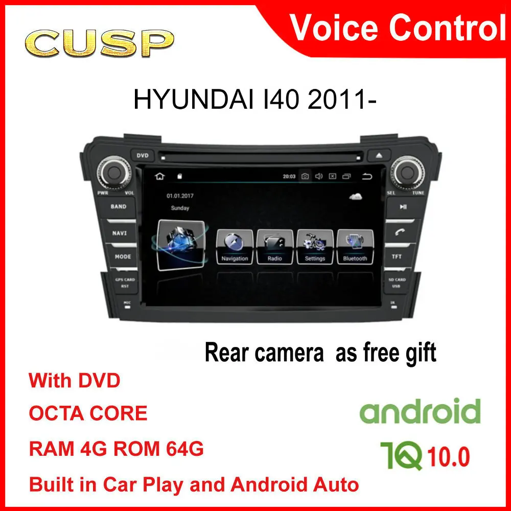 Автомобильный dvd-плеер CUSP Android 10 0 для Hyundai I40 2011 2012 2013 2014 2015 2016-2020 2 Din автомобильный
