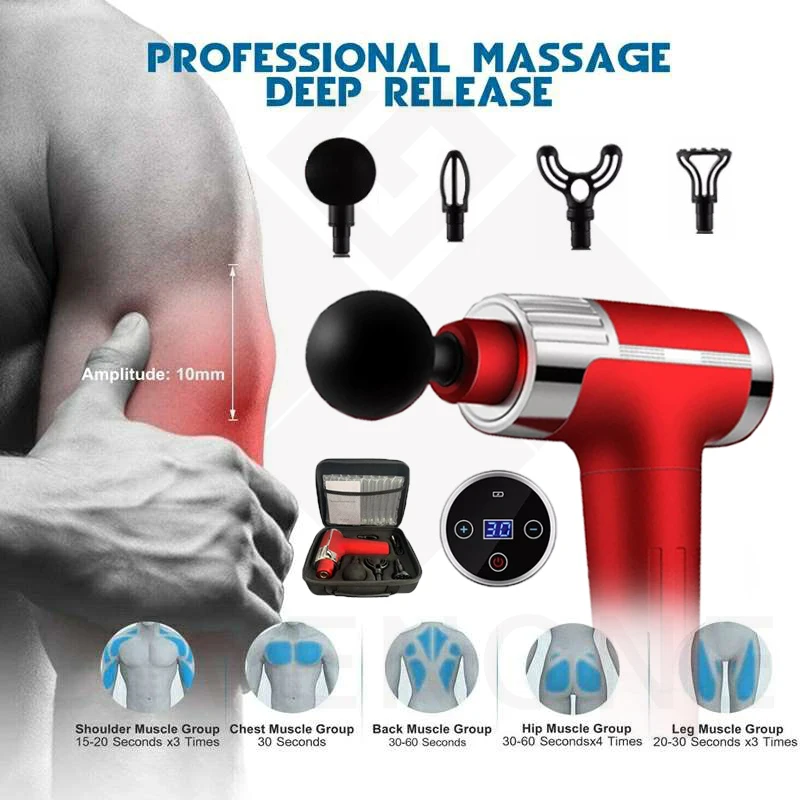 Профессиональный ручной массажный пистолет Fascia Электрический массажер для