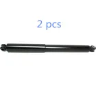 Комплект ударных и распорных комплектов из 2 шт., задний водитель и пассажирская сторона LH RH для Jeep