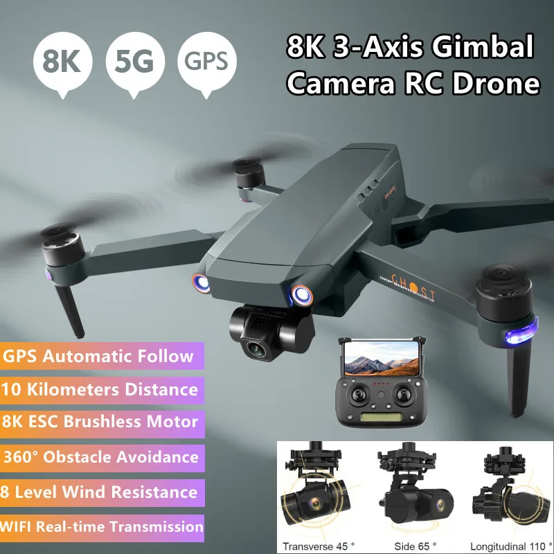 

GPS Auto Follow 360° Intelligent Obstacle Avoidance RC Drone 8K HD ESC 3-Axis Gimbal 10KM WiFi FPV Brushless RC Quadcopter VS M1