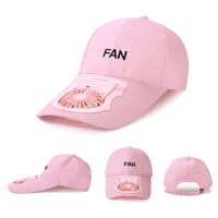 fan hat fan usb rechargeable baseball cap men and women summer sunscreen adult outdoor sports cap sun hat