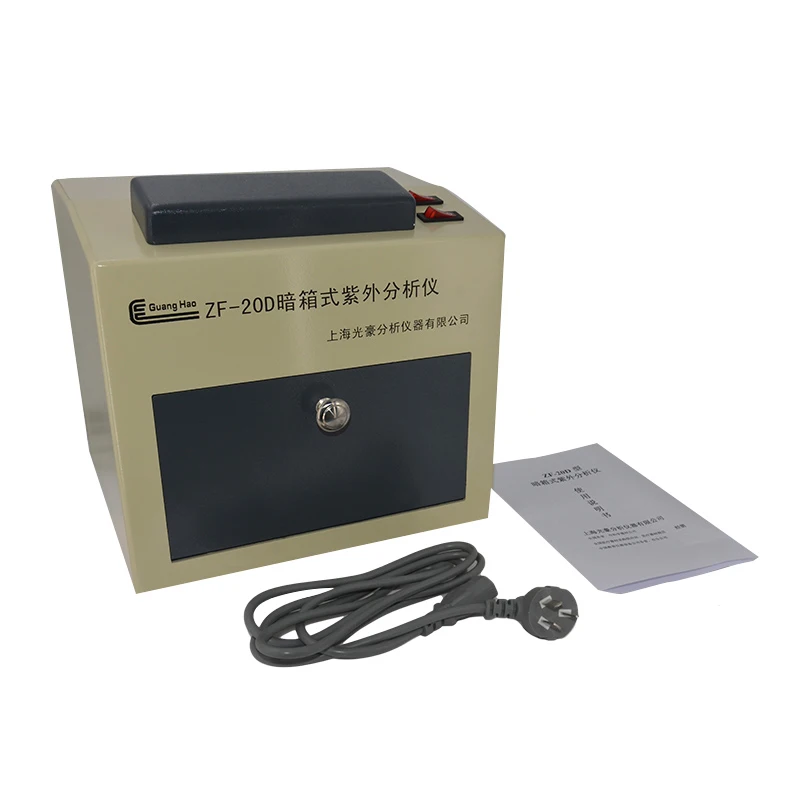 Специальное предложение ZF 20D черный ящик тип УФ анализатор TLC инструмент анализа