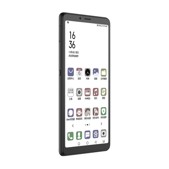 Hisense A7CC 6.7-inch color ink screen eink display e-reader 6GB+128GB full Internet 5G phone English language 6