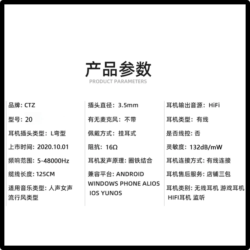 9-рельсовый блок one circle c20 для самостоятельной сборки монитор Hi-Fi круг/движущееся