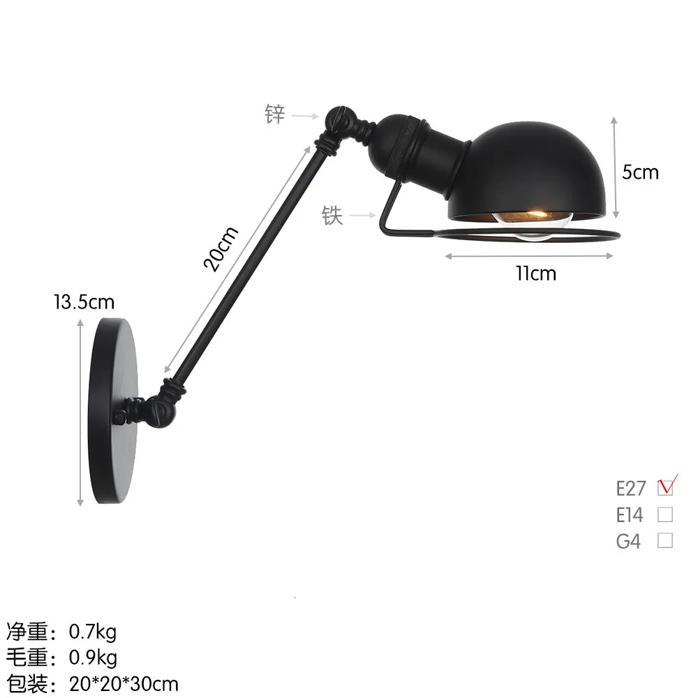 dumb black 20cm Ретро светодиодный скандинавский Лофт Промышленный регулируемый длинный поворотный кронштейн настенный светильник винтажная лампа Эдисона Wandlamp огни Lampen бра - Цвет абажура: dumb black 20cm