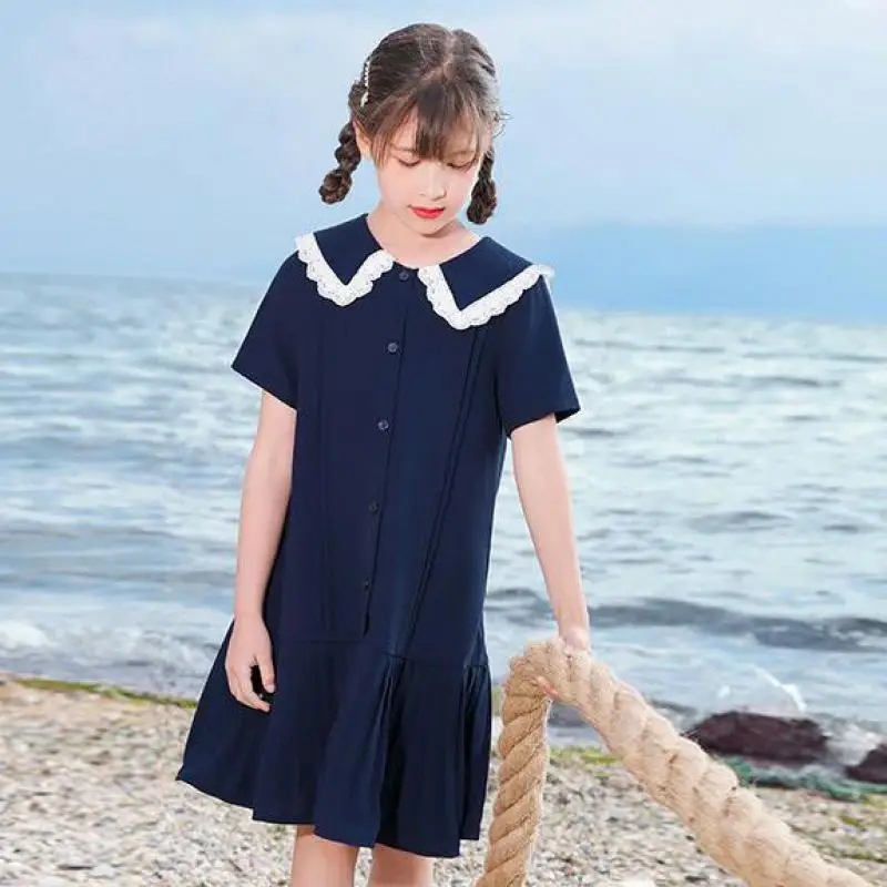 

Children's Clothing