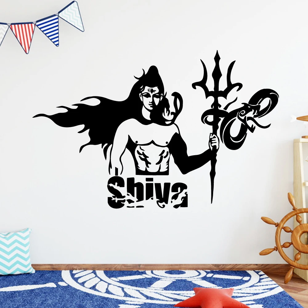 

Diy shiva god Наклейка на стену s домашний интерьер декоративная настенная наклейка для детской комнаты для детских комнат Diy украшение для дома