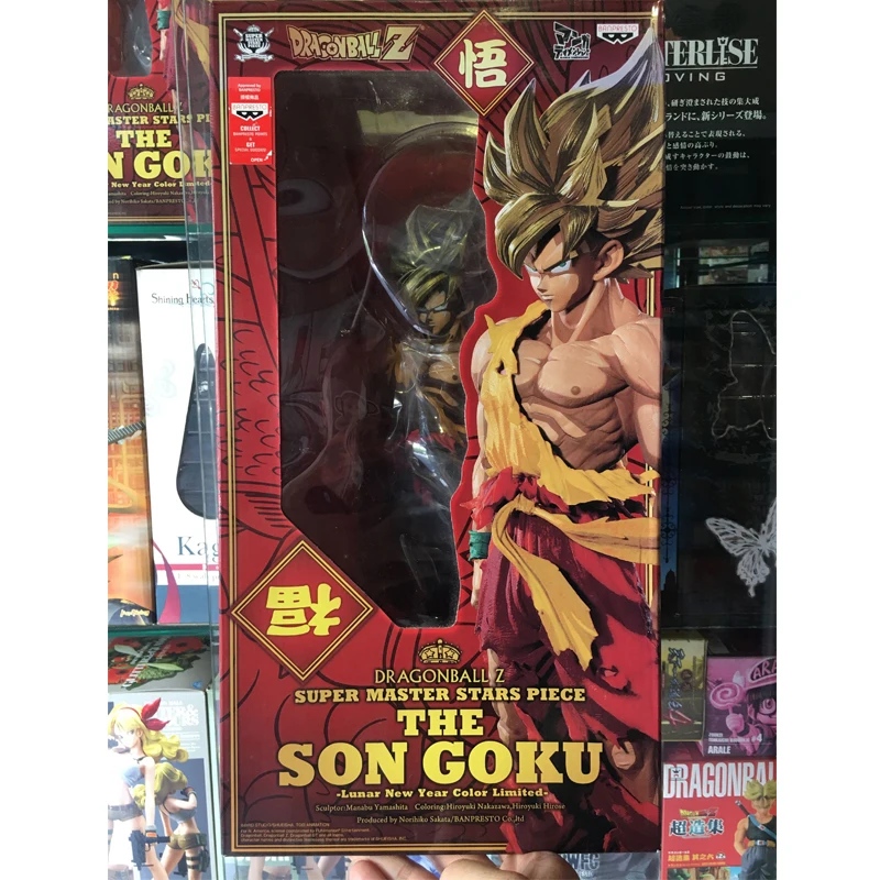 

BANDAI Banpresto DRAGON BALL SMSP Son Goku Comic color Spring Festival ver. Anime Figure Toys
