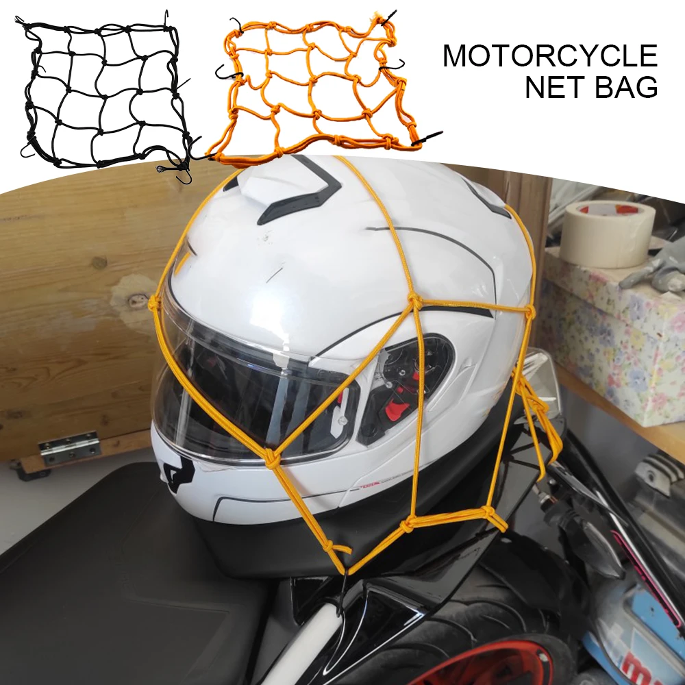

New Motorcycle Helmet Mesh Net Motorcycle Luggage Net Protective Equipment Luggage Hook Motorcycle Accessories Storage Bag 2021
