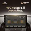 Изображение товара 2