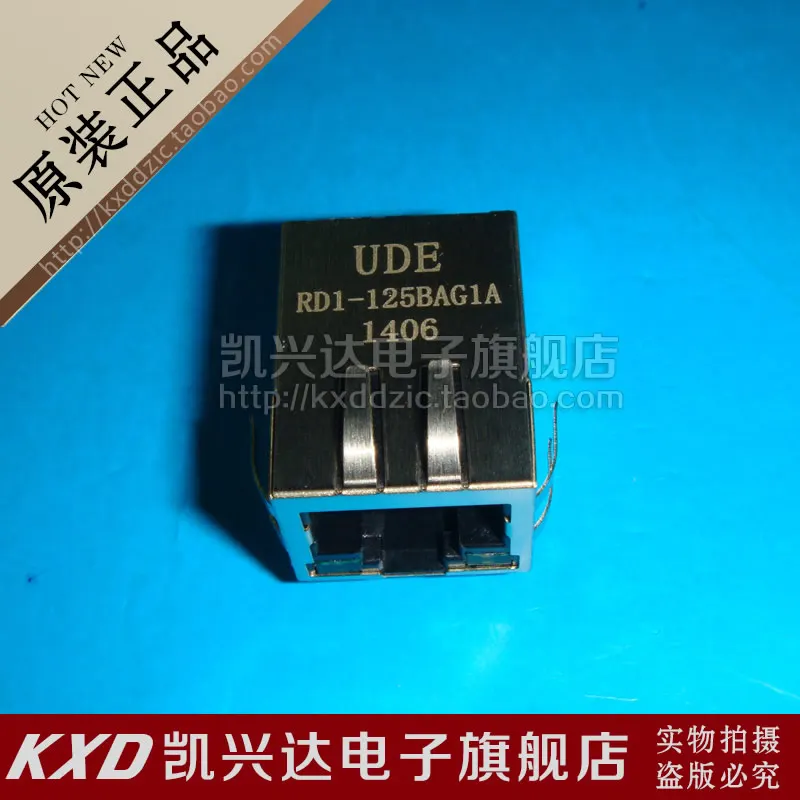

10 штук RD1-125BAG1A Удэ RJ45