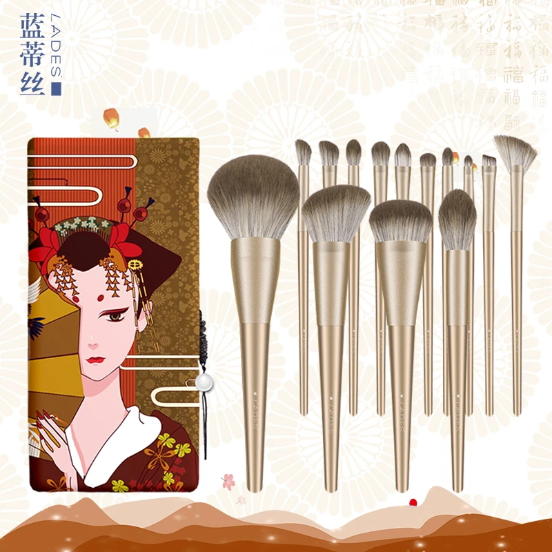 LADES/синий вшей набор кистей для макияжа кисточка нанесения теней век 14 комплектов