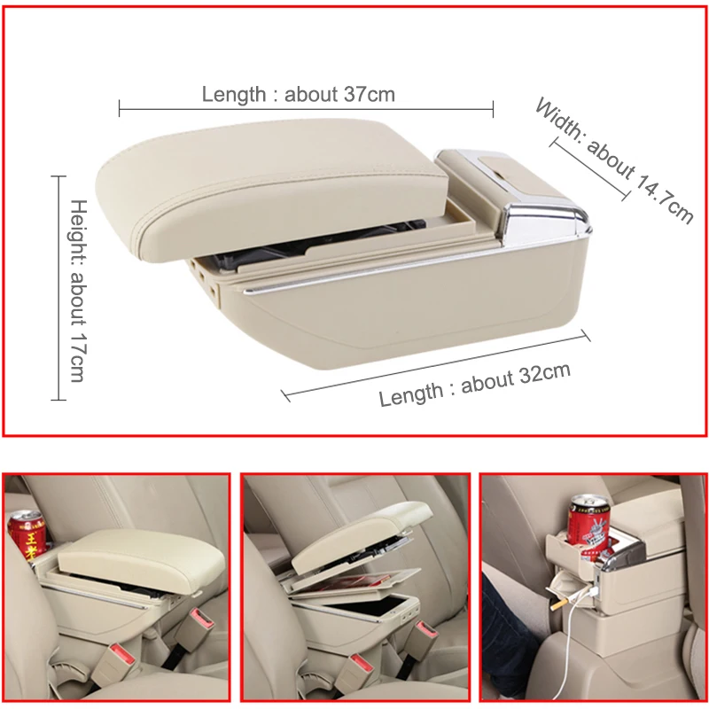 Подлокотник для Skoda Octavia A7 2015 2018 двухслойный центральный подлокотник с USB зарядкой
