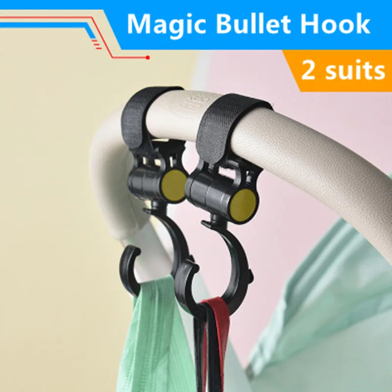 

YOOAP 2 шт./партия детское транспортное средство фитинги крюк черный Высокое качество Пластик крюк для многофункциональная детская коляска в виде машины крюк