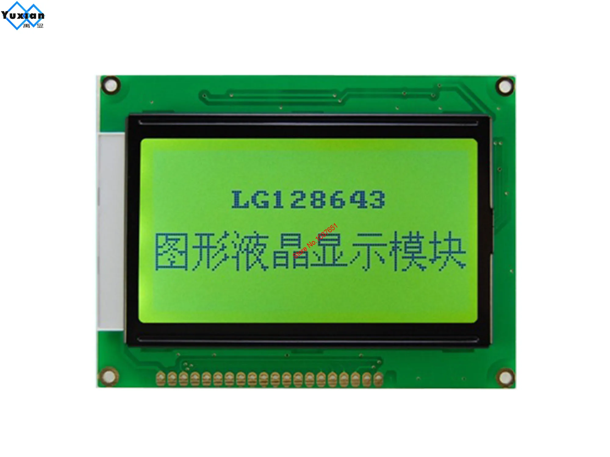 128x64 ЖК-дисплей LG128643 зеленая Нижняя подсветка 5 в NT7108 Совместимость AG12864A WG12864A