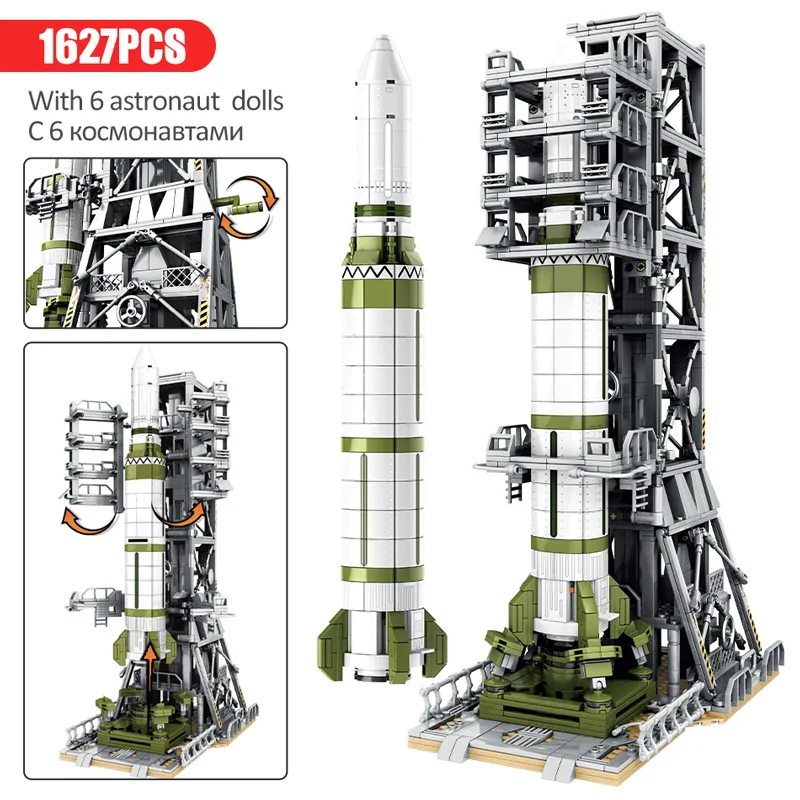 Новинка городская техника авиационная ракета строительные блоки творческий