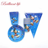 new 80pcslot disney mickey mouse theme boy birthday party decoration disposable cartoon paper cup plate flag popcorn box supply