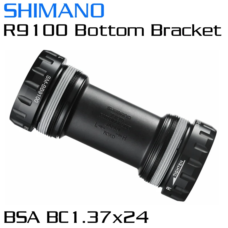 Нижний Кронштейн SHIMANO R9100 BB BSA BC1.37X24 DURA ACE DA SMBBR9100 | Спорт и развлечения