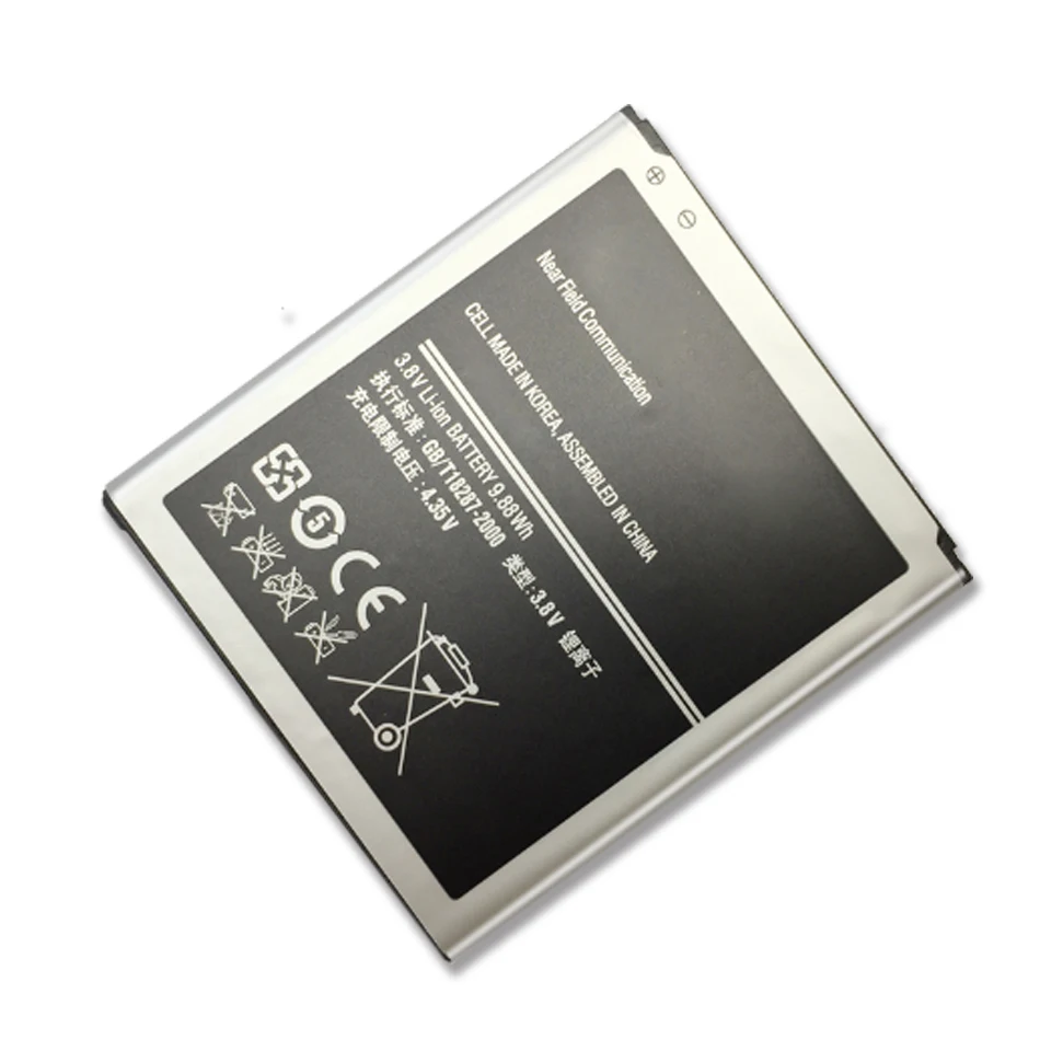 Аккумулятор B600BC B600BE 2600 мАч для Samsung Galaxy S4 I9295 I9505 I9502 I9508 I9500 I9150 I9152 I9158 I9506 G7100