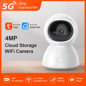 inqmega tuya smart 5g 4mp wifi camera home security cameras ip cam with privacy mode for child support google home alexa free global shipping