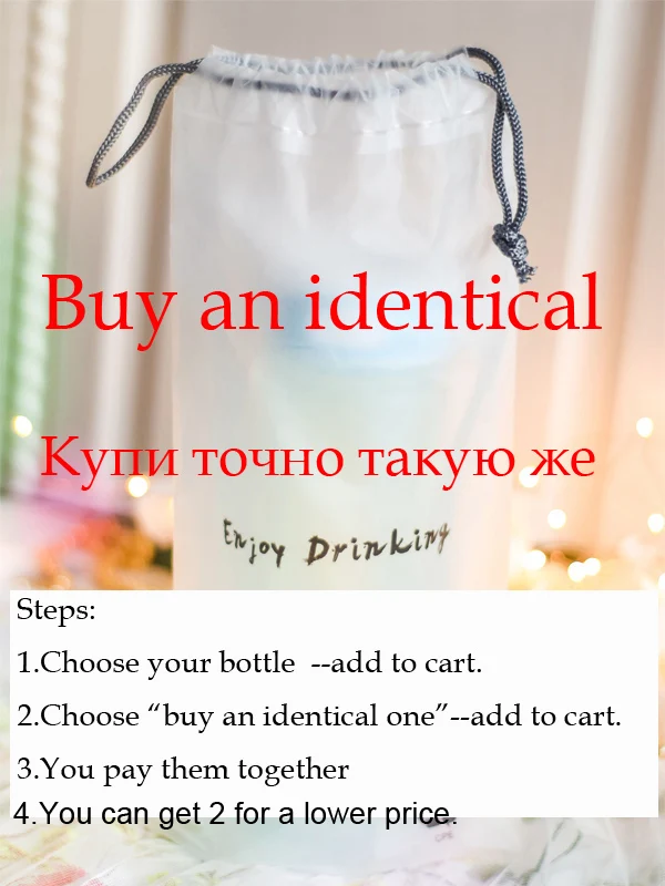 bottled joy 0,7л, соломинка для напитков, Тритан, bpa бесплатно, детские бутылки с фильтром для воды, детская ручка, пластиковая бутылка для тренажерного зала - Цвет: Buy an identical one