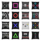 2022 г., наволочки для видеогеймпадов, домашний декор, квадратный игровой контроллер для геймпадов, наволочка для диванных подушек, наволочки для игроков, джойстиков