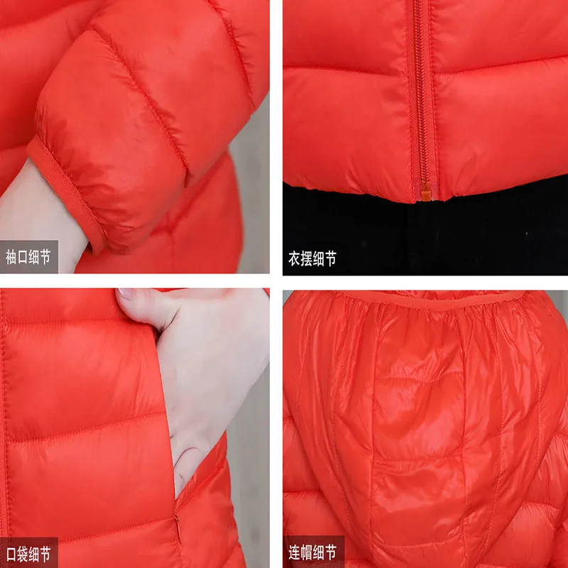 Зима плюс размер 4XL женские повседневные куртки 2019 Новые короткие ультра легкие