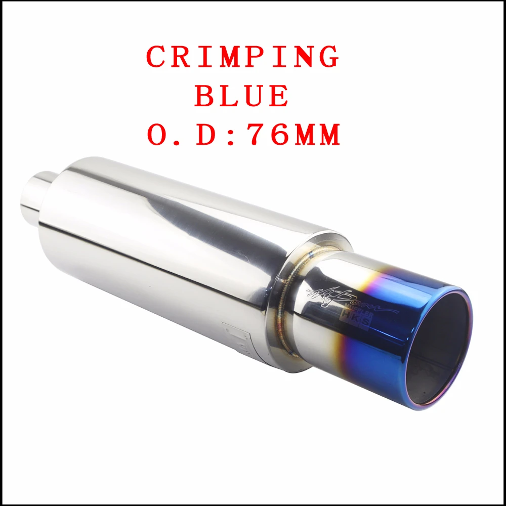Crimping BLUE 76MM Автомобильные глушители для выхлопной трубы, хвостовые Универсальные выхлопные системы из нержавеющей стали высокого качества, гоночные глушители 2," 3" до " уровень гофрирования - Цвет: Crimping BLUE 76MM