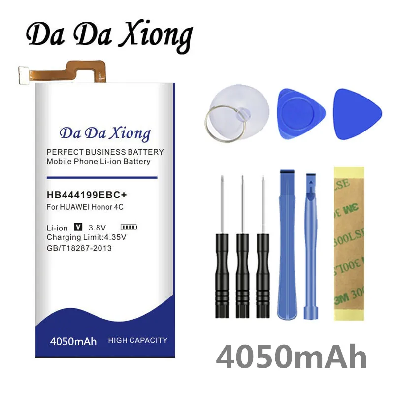 Аккумулятор Da Xiong 4050 мАч HB444199EBC + аккумулятор для телефона Huawei Honor 4C C8818|battery for