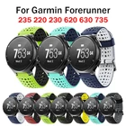Ремешок силиконовый для смарт-часов Garmin Forerunner 220235230620630735