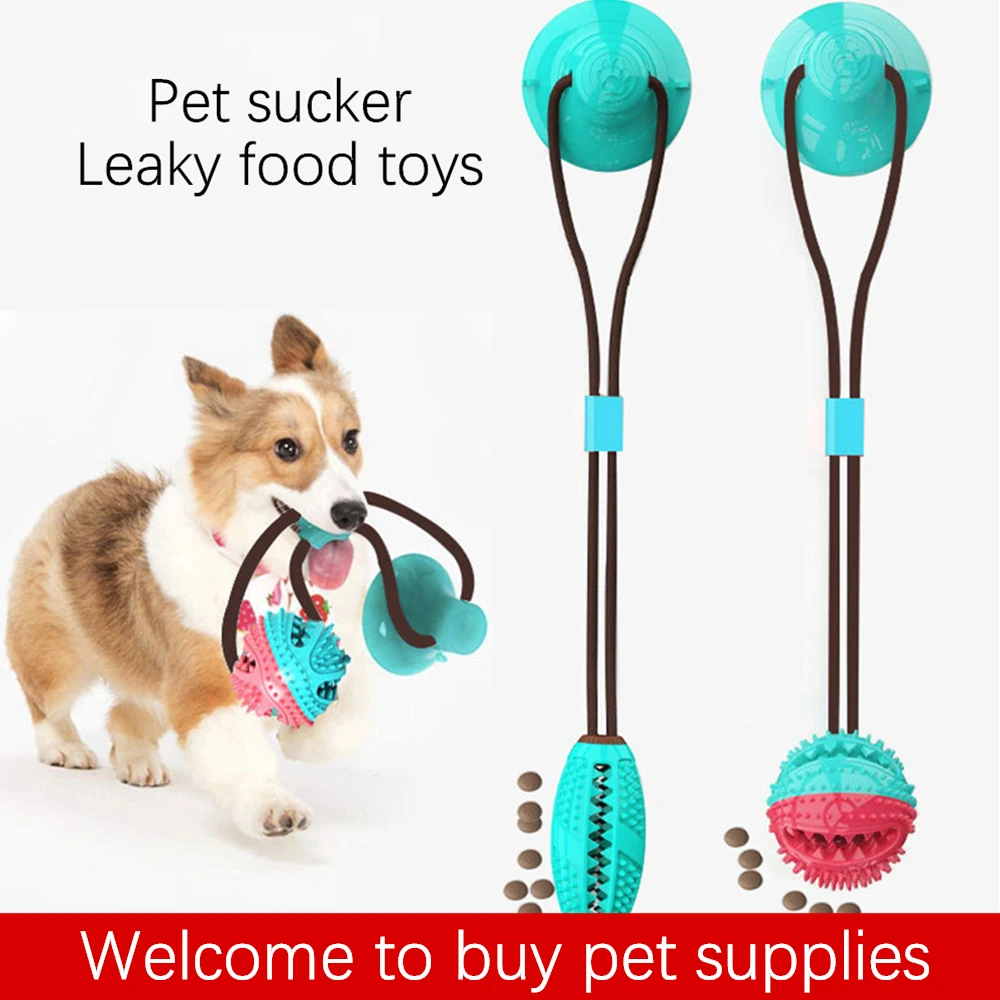 Игрушка для укуса молярных домашних животных Кот и собака мячик жевания игрушка