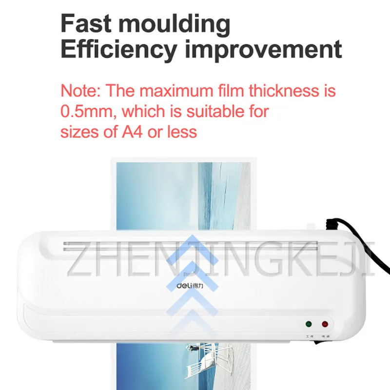 A4 машина для ламинирования фотографий домашний офис фото ламинатор меню