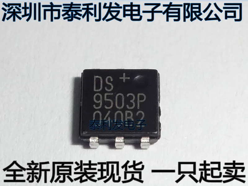 100% Новинка &amp Оригинал в наличии Максим DS + 9503P DS9503P SOJ6 ic | Электроника