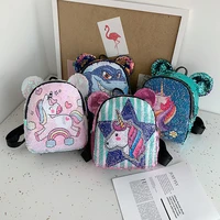 kawaii unicorn sequined backpack female cartoon net red cute ear girl small backpack childrens school bag
