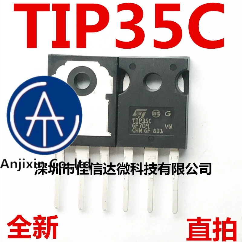 

10 шт., 100% оригинальный новый импортный транзистор питания NPN Darlington TIP35C TO-247 25A 100V