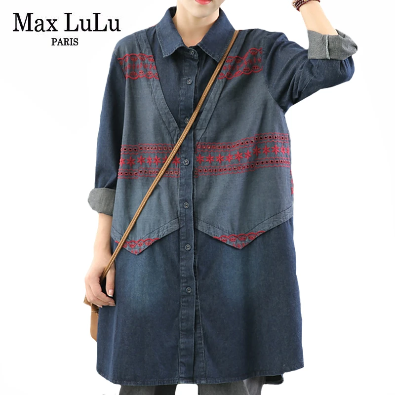 Корейский Роскошный бренд Max LuLu 2020 осенняя одежда женские винтажные блузки
