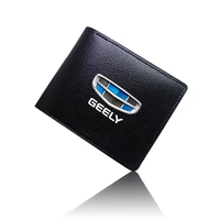 car leather wallet card package for geely atlas coolray bo rui yue ck saloon emgrand ec7 gs gc2 gc5 gc6 gc7 gx2 haoqing vision