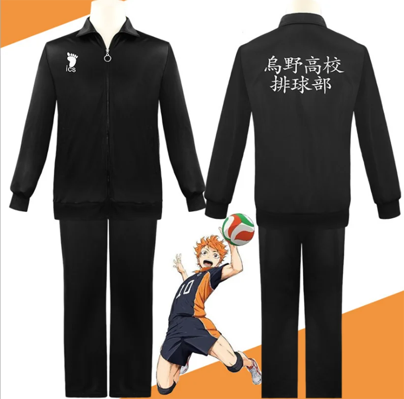 

Hot Sale Haikyuu!! Cosplay Sets Cos Shoyo Hinata Suits Custom Men's And Women's Uniform Suits