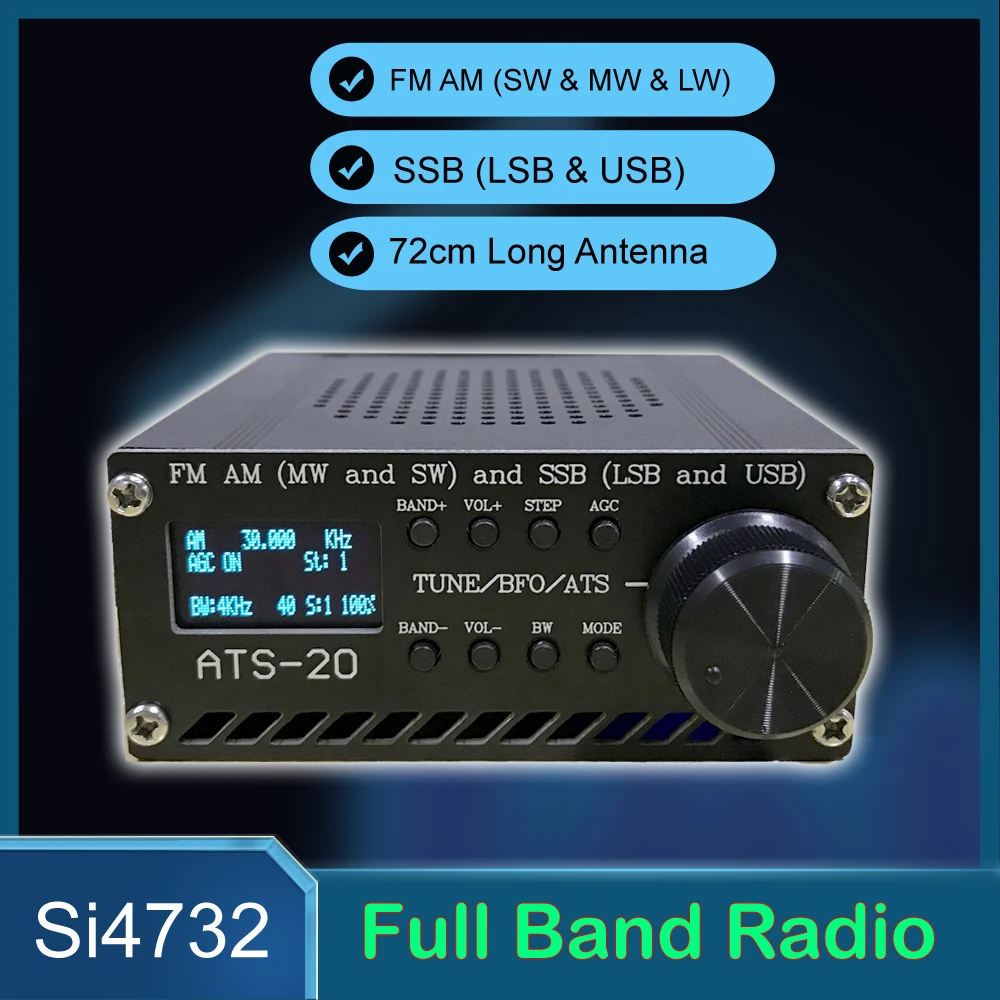 Универсальный радиоприемник SI4732 с батареей FM AM (MW & SW) SSB (LSB USB) покрывающий