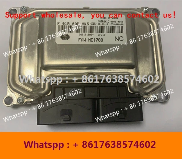 Для компьютерной платы автомобильного двигателя Lifan/ME17 ECU/F01R00DGG7 PBA3612100A2 F01RB0DGG7/FAW