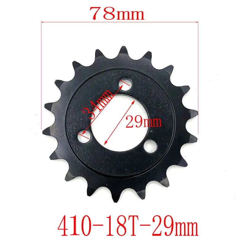 Новейшая шестерня привода для мотоцикла скутера 410 428 большая Звездочка 18T 22T 28T 31T