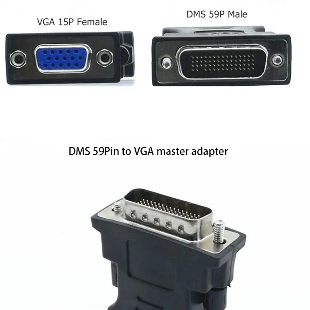 DMS 59 DMS59 59Pin DVI Male to 1 Port VGA Female Video Y Splitter короткий кабель PC MONITOR|Кабели VGA| |