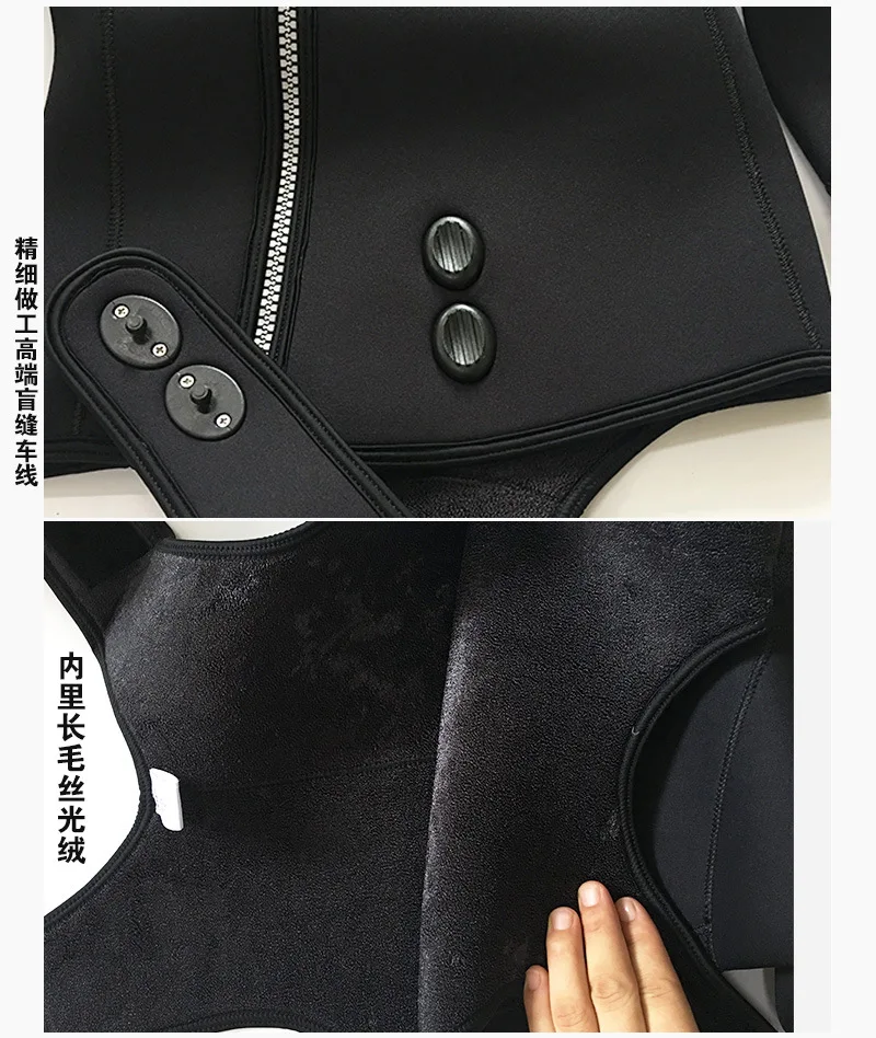 Мужской непродуваемый комбинезон для подводной охоты с капюшоном 5 мм| |