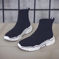 woven hight top socks womens korean style student ins sneakers 2020 autumn new all match street casual shoes
