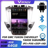 car gps multimedia player for gmc yukon chevrolet tahoe suburban 2015 2021 android auto radio car audio vertical screen