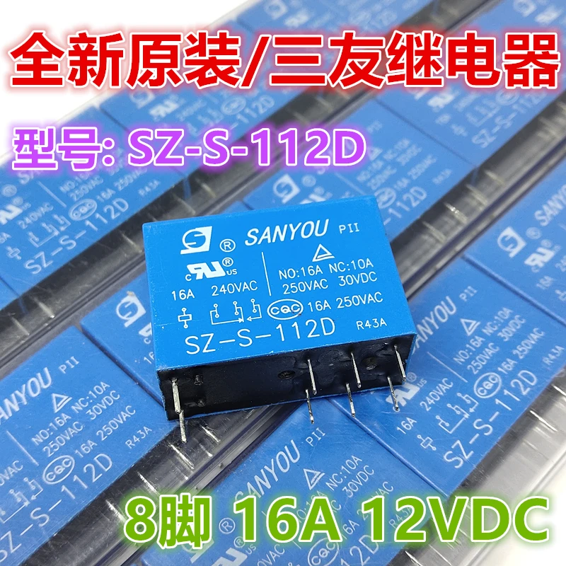 

10PCS/LOT SZ-S-112D 16A 12VDC 8 DC12V