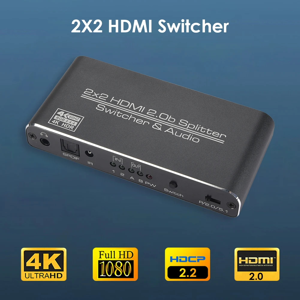 Горячая Распродажа простой прочный HD матричный 2x2 HDTV 2 0 матрица 4k 60 Гц HDMI