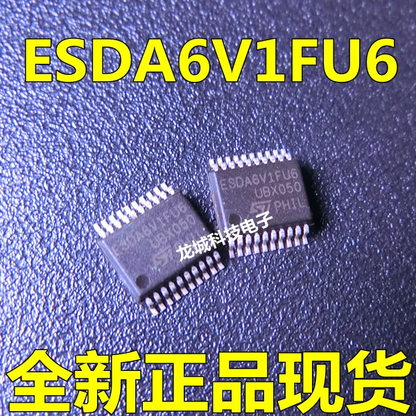 

ESDA6V1FU6 SSOP-20
